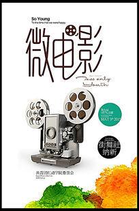 哪里能办假土地使用证证