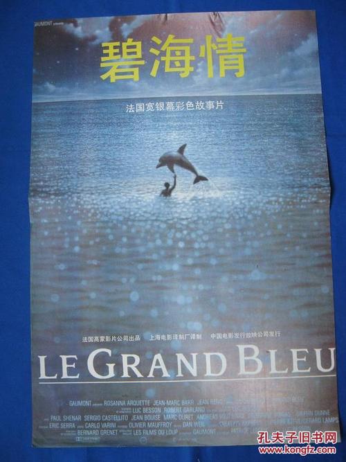 哪里能办阿尔及利亚ID